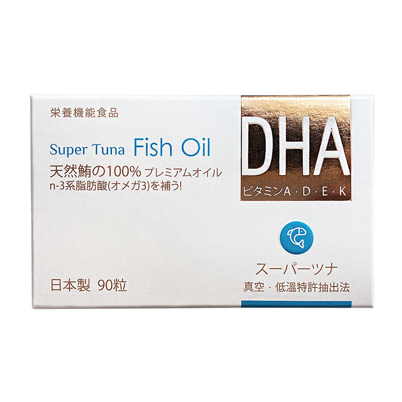 日本超頂級鮪魚油