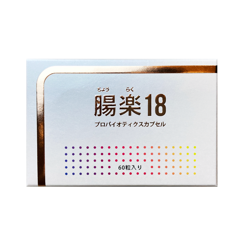 腸樂18益生菌膠囊